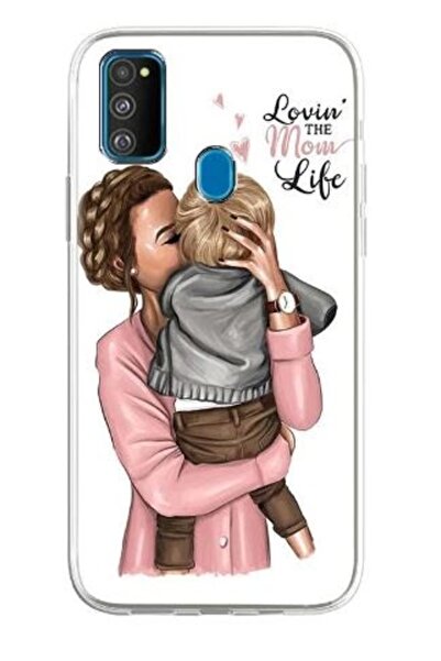 Atlas Θήκη τηλεφώνου για Samsung S22 Ultra 3D Fashion Sweet Mother R Θήκη σιλ...