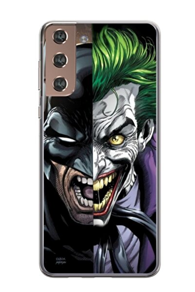 Atlas Husa personalizata tip carcasa Samsung Galaxy S22, Batman VS Joker, , S...