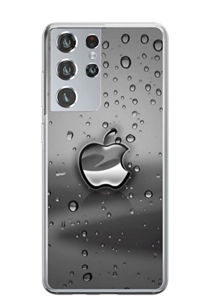 Atlas Εξατομικευμένη θήκη Samsung Galaxy S22 Ultra, λογότυπο Rainy Apple, , S...