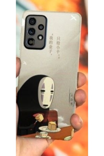 Atlas Θήκη συμβατή με το μοντέλο Samsung Galaxy A52 No Face Spirited Away, σι...