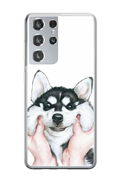 Atlas Προσαρμοσμένη θήκη Samsung Galaxy S22 Ultra, Fluffy Dog, , S1D1M0033