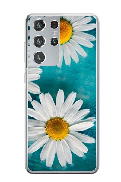 Atlas Προσωποποιημένη θήκη Samsung Galaxy S22 Ultra, Petunia 2, , S1D1M0239