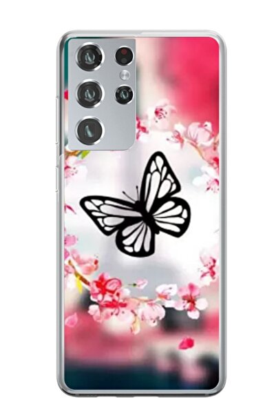 Atlas Εξατομικευμένη θήκη τύπου Samsung Galaxy S23 Ultra, Butterfly 8, , S1D1...