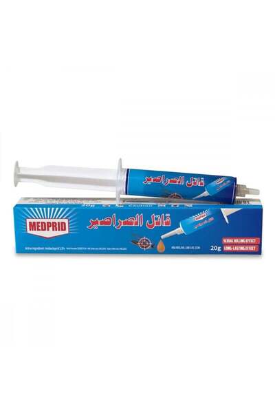 Generic MidBride Cockroach Control Gel 20 Grams