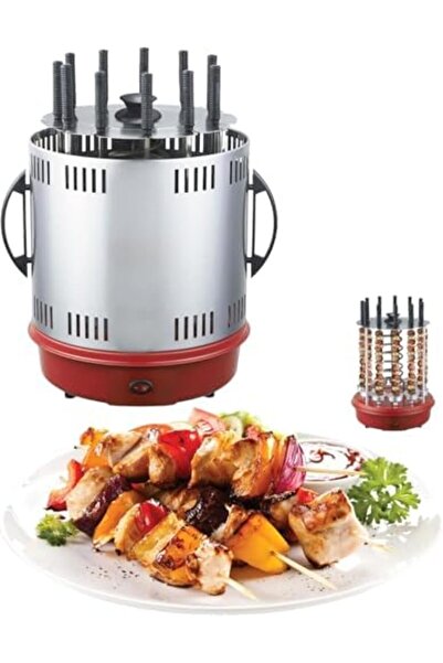 Generic Rotating Electric BBQ Grill 1500W With 11 Skewers And 360° Automatic Rotation – Indoor Smokeless