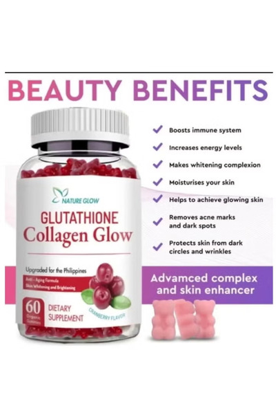 NATUREGLOW توهج الطبيعة الجلوتاثيون الكولاجين توهج التوت البري