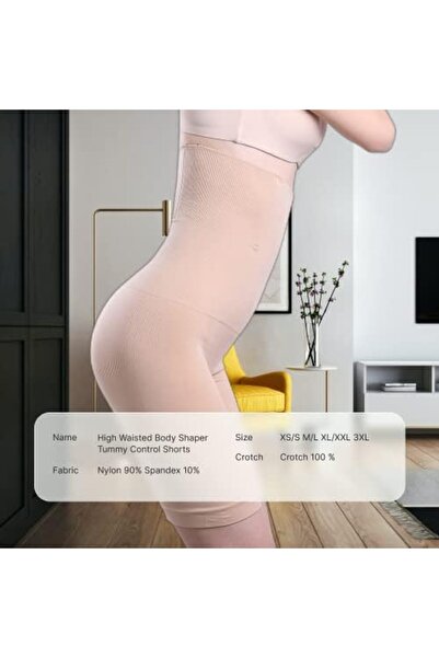 Other High Waisted Body Shaper Tummy Control Shorts - Shapewear for Women