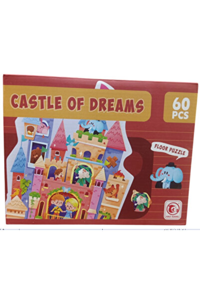 Family Center مجموعة ألغاز قلعة الأحلام 60 قطعة/صندوق 22-88730