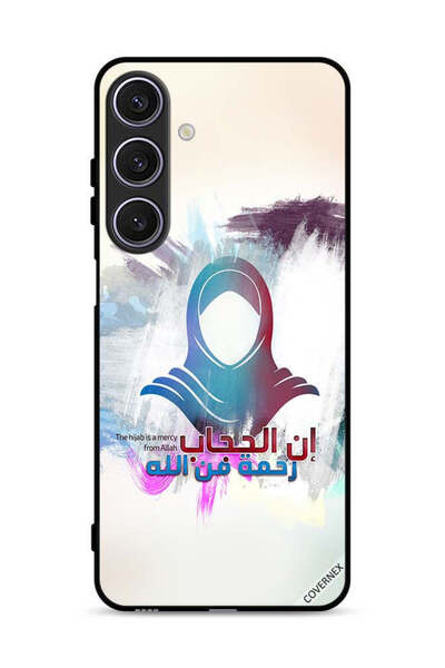 Covernex غطاء حماية لهاتف سامسونج جالكسي A17 الحجاب رحمة