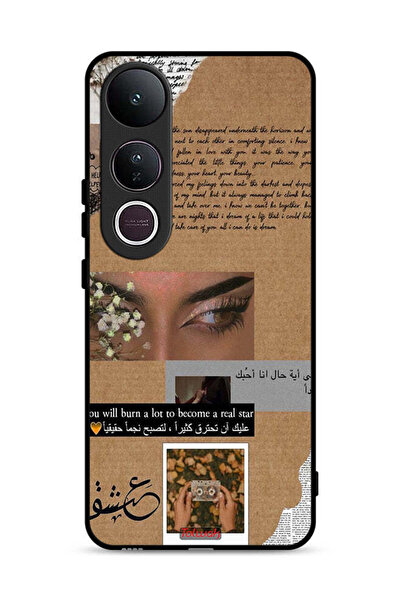 Tolwak جراب حماية لهاتف فيفو في 50 لايت - اقتباس عربي - ستحرق الكثير لتصبح نج...