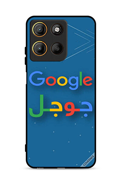 Covernex غطاء حماية موتورولا موتو جي 15 من جوجل