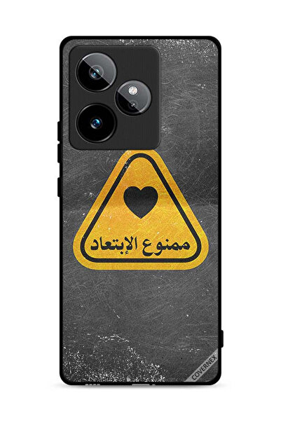 Covernex غطاء حماية لهاتف Realme GT 7 5G مع اقتباس باللغة العربية