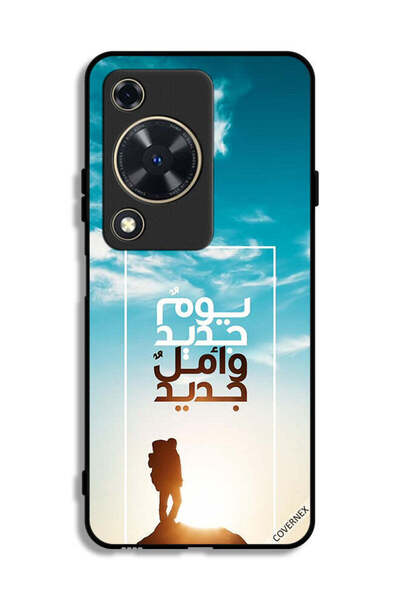 Covernex غطاء حماية لهاتف هواوي نوفا Y72S يوم جديد أمل جديد باللغة العربية