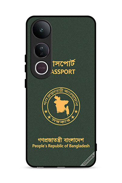 Covernex غطاء حماية لهاتف Vivo V50 Lite بجواز سفر بنغلاديشي