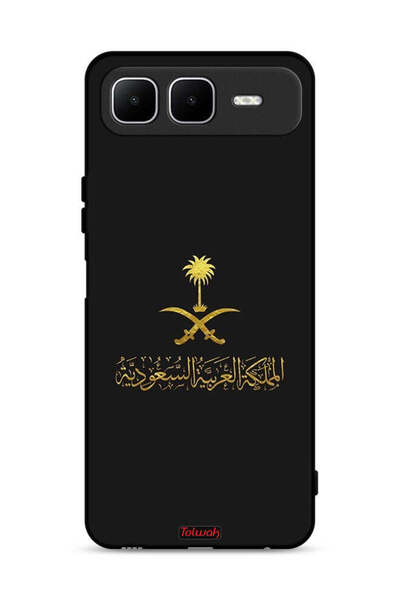 Tolwak غطاء حماية لهاتف إنفينيكس سمارت ١٠ بلس - علامة المملكة العربية السعودية
