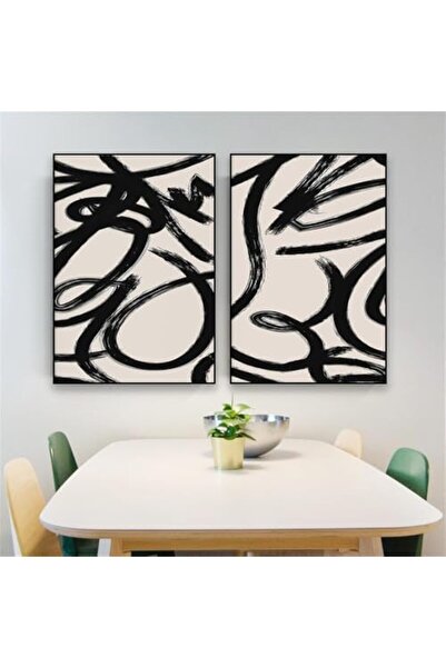 Today Idea مجموعة فنون جدارية بتصميم تجريدي من توداي آيديا، باللونين الأسود والبيج، 50×70 سم