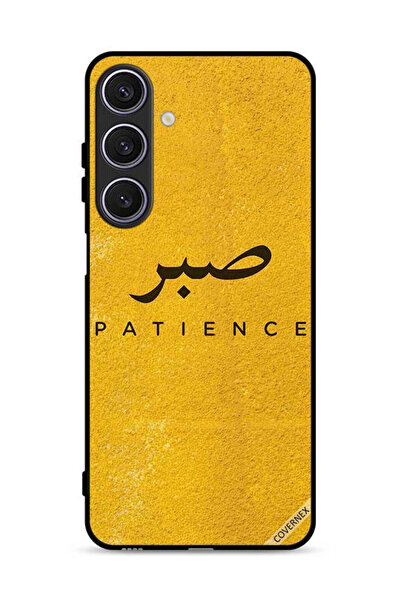 Covernex غطاء حماية لهاتف سامسونج جالاكسي A17 من تصميم سابار بيشنس