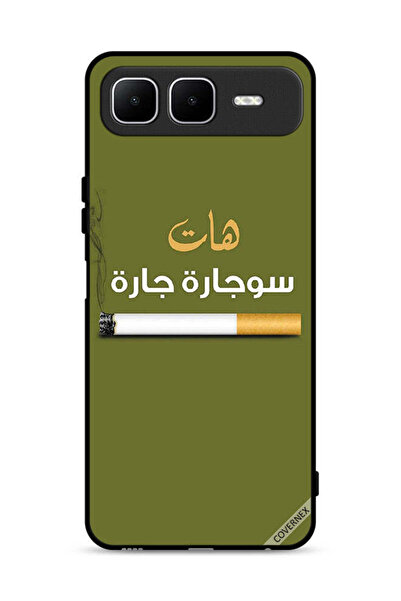 Covernex غطاء حماية لجهاز Infinix Smart 10 Plus Sujarrah