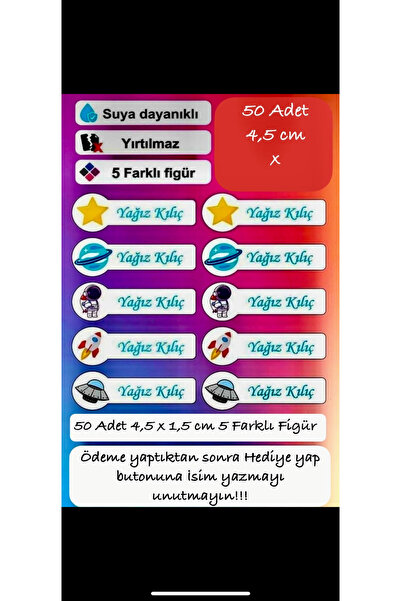 Think And Print Σχολική Ετικέτα Αδιάβροχη Ανθεκτική στη θερμότητα 50 Τεμάχια