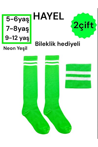 HAYEL 2 Çift Çok Renkli Çemberli Unisex Kız Erkek Çocuk Futbol Halı Saha Maç ...
