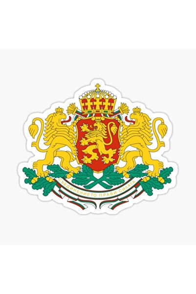 TSC Bulgaria Coat of Arms, National Emblem Sticker Label 19cm