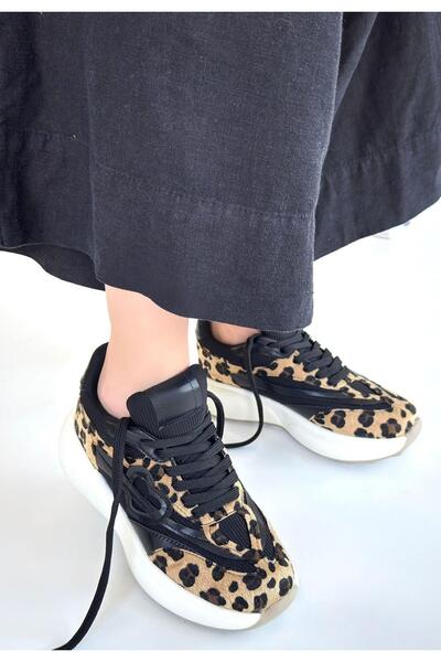 NESSİMO Leopard Suede Lace-Up Sneakers N265090