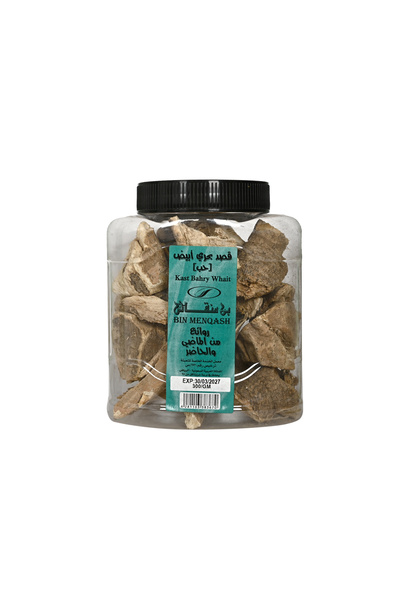 A1 قسط بحري ابيض 300جرام