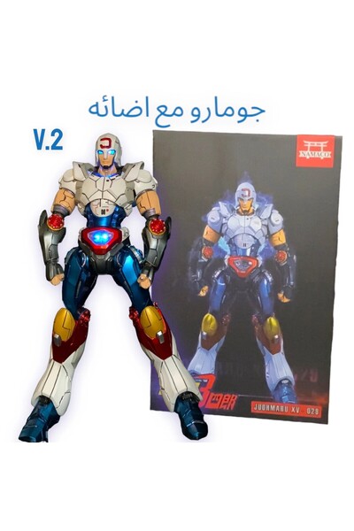 Generic Jumaro XV-029 - Jumaro Statue