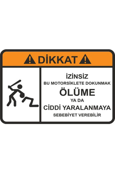 TSC ملصق موتوروما دوكونما 14 سم، قطعتين