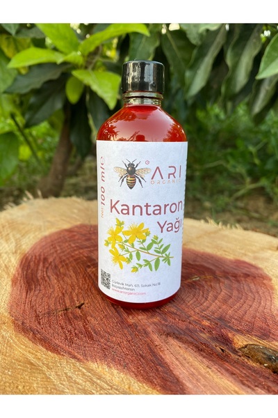 ARI ORGANIC زيت نبتة سانت جون 100 مل (إنتاج تقليدي)