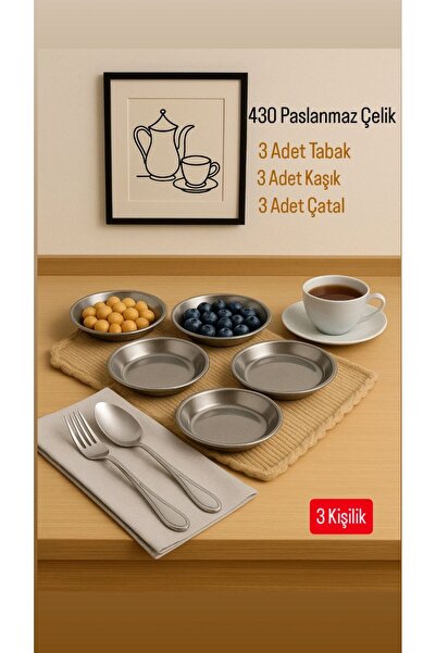 Metler طقم عشاء من الفولاذ المقاوم للصدأ يتسع لـ 3 أشخاص |   ملعقة وشوكة وصحن...