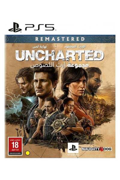 Naughty Dog مجموعة Uncharted: Legacy of Thieves - بلاي ستيشن 5