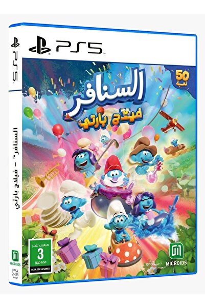 Microids The Smurfs Village Party PS 5