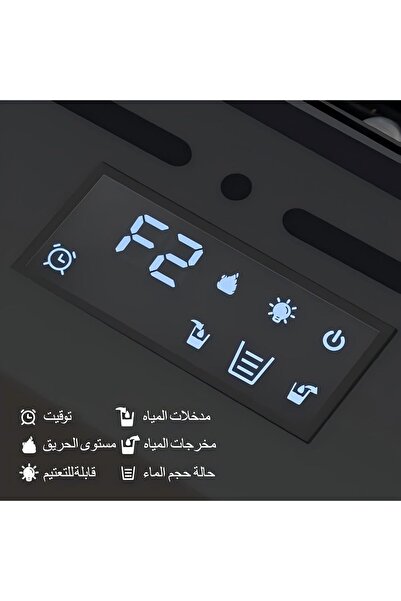 ALM 3D Diffuser 1 meter