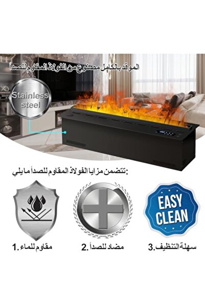 ALM 3D Diffuser 1 meter