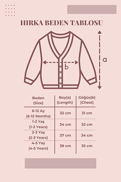 Babily Knitwear Baby Cardigan - Flexible Unisex Oversize, Ages 0-5