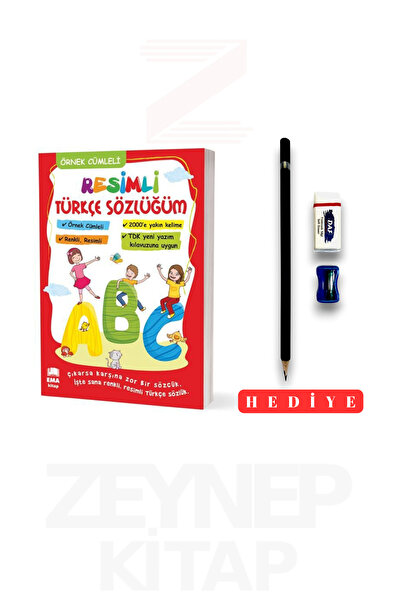 Ema Kitap Resimli Türkçe Sözlüğüm Örnek Cümleli (Kalem Seti Hediyeli)