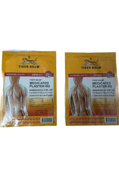 Tiger Balm Medicated Plaster - WARM - PAIN RELIEF Pack Of 2