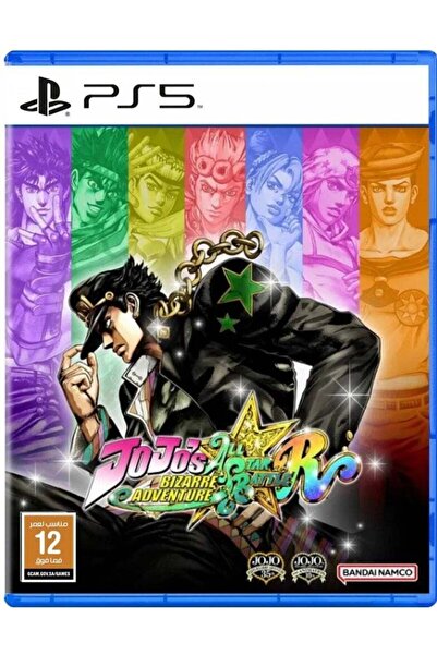 Bandai Namco Entertainment مغامرات جوجو الغريبة: معركة النجوم - بلاي ستيشن 5 ...