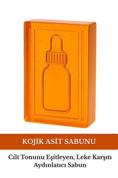 bermark صابون حمض الكوجيك 120 جرام - صابون طبيعي مضاد للعيوب ومفتح للبشرة بال...