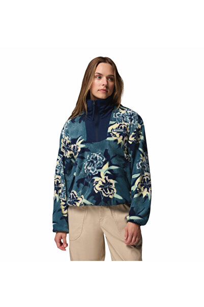 Columbia Sequoia Grove Printed Yarım Fermuarlı Kadın Polar Üst