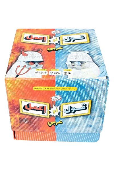 Zoolameme 2ool Aw E3mel