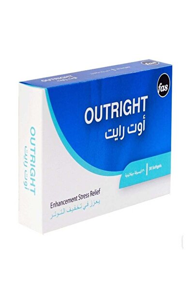 Fas أوتريت 30 كبسولة هلامية