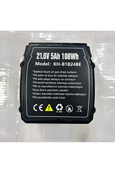 koham YEDEK BATARYA 21,6V 5 AMPER