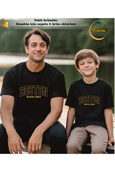 ASELİNDA تي شيرت مطبوع بتصميم بوسطن للجنسين - تي شيرت مطابق للعائلة (أضف عنصرين للحصول على مزيج مطابق)