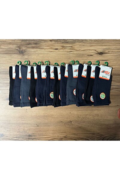 ask Дамски дълги безшевни чорапи от бамбук, 12 чифта