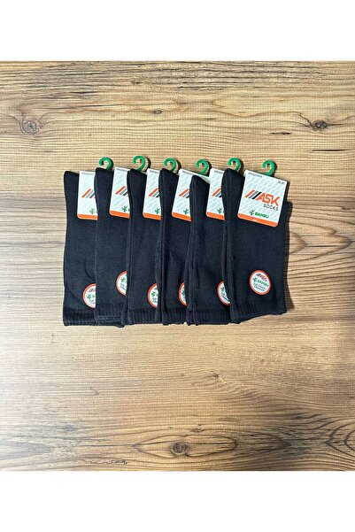 ask Șosete lungi din bambus, fără cusături, pentru femei, pachet de 6