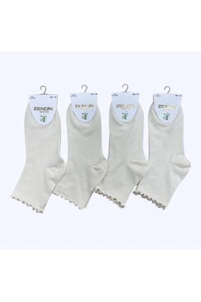 RAPAPA Women's Bamboo 4-Piece Ruffled Short Socks 3211Kr