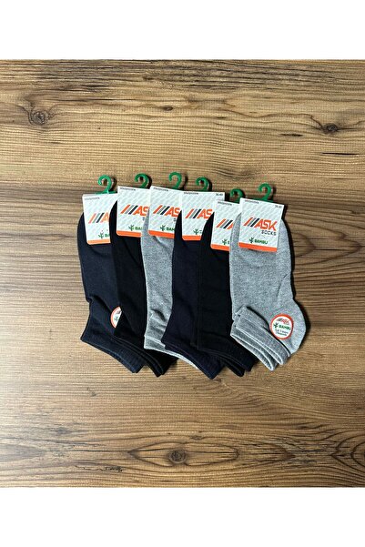 ask Women's Bamboo Seamless 6-Piece Socks