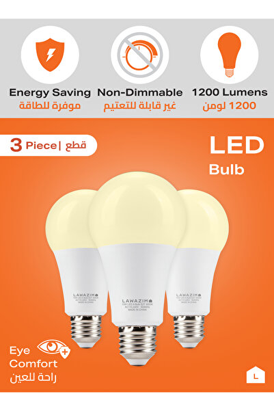 Lawazim 15W LED Bulb A70 E27 3 Pack - Warm White 3000K - 1200 Lumens, 80W Equivalent, Non-Dimmable